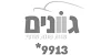 Gvanim Logo